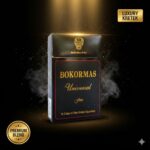 Bokormas (โบกอรมาส) - บุหรี่หวานกานพลูเกรดพรีเมียม หอมนุ่มระดับสากล