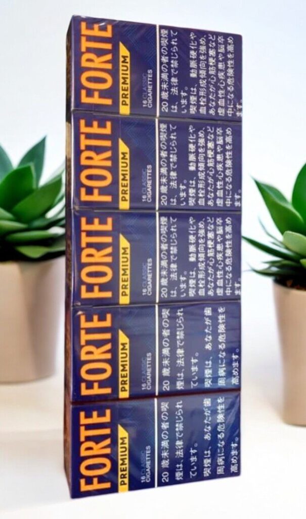 บุหรี่ Forte Premium Classic
