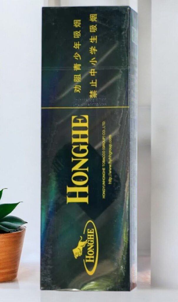 บุหรี่ Honghe Black