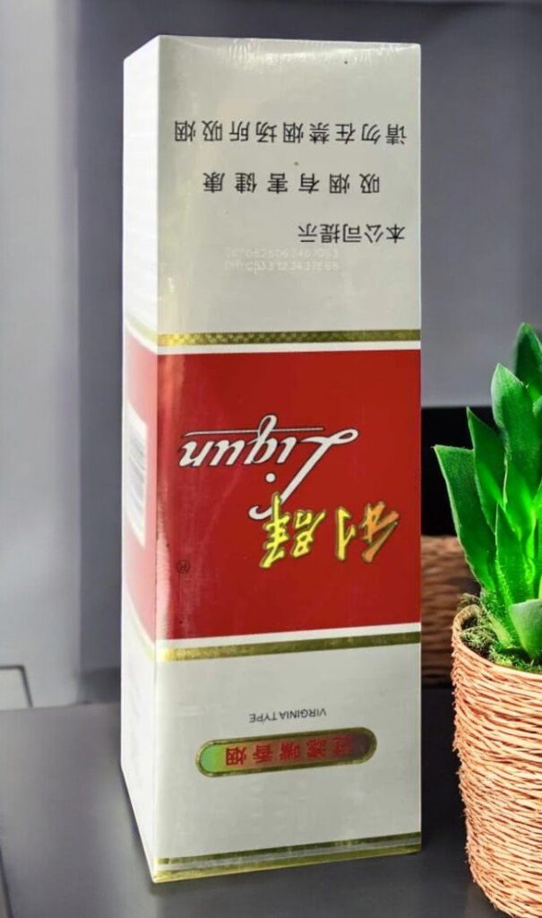 บุหรี่ Liqun Red Hard