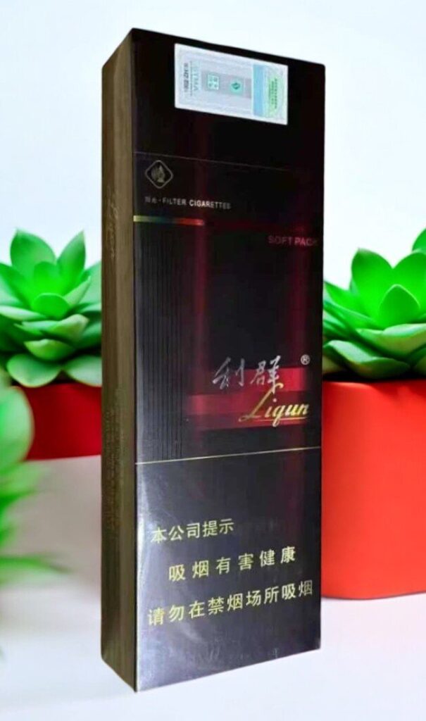 บุหรี่ Liqun Yangguang จัด