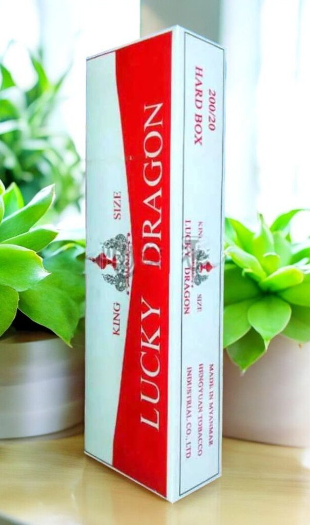 บุหรี่ Lucky Dragon Red