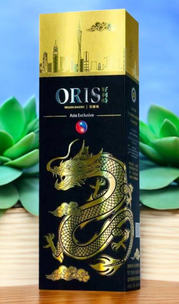 บุหรี่ Oris Asia Exclusive