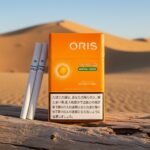 Oris Switch Menthol Orange (โอริส สวิช เมนทอล ออเร้นจ) บุหรี่นอกพรีเมียม สไตลญี่ปุ่น มวนซุปเปอรสลิม