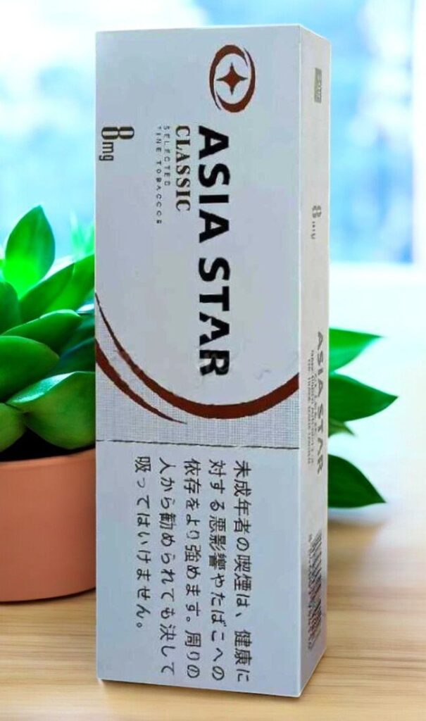 เอเชียสตาร คลาสสิก พร้อมส่งปลายทาง ชำระเงินสะดวก