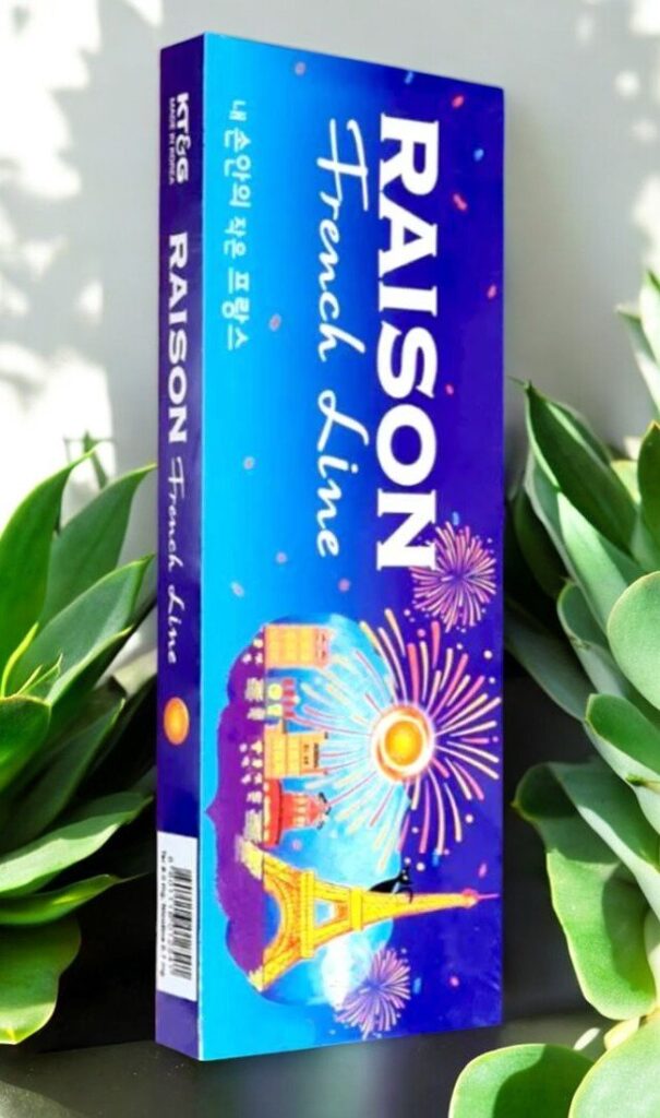 บุหรี่ Raison French Line Blue