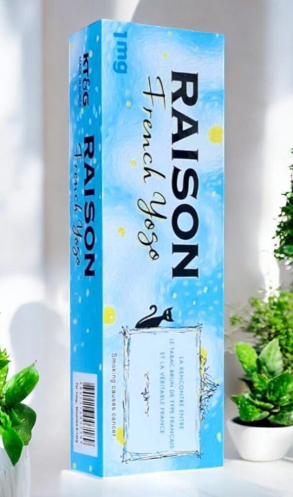 บุหรี่ Raison French Yogo