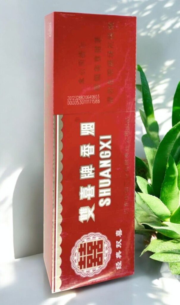 บุหรี่ Shuangxi