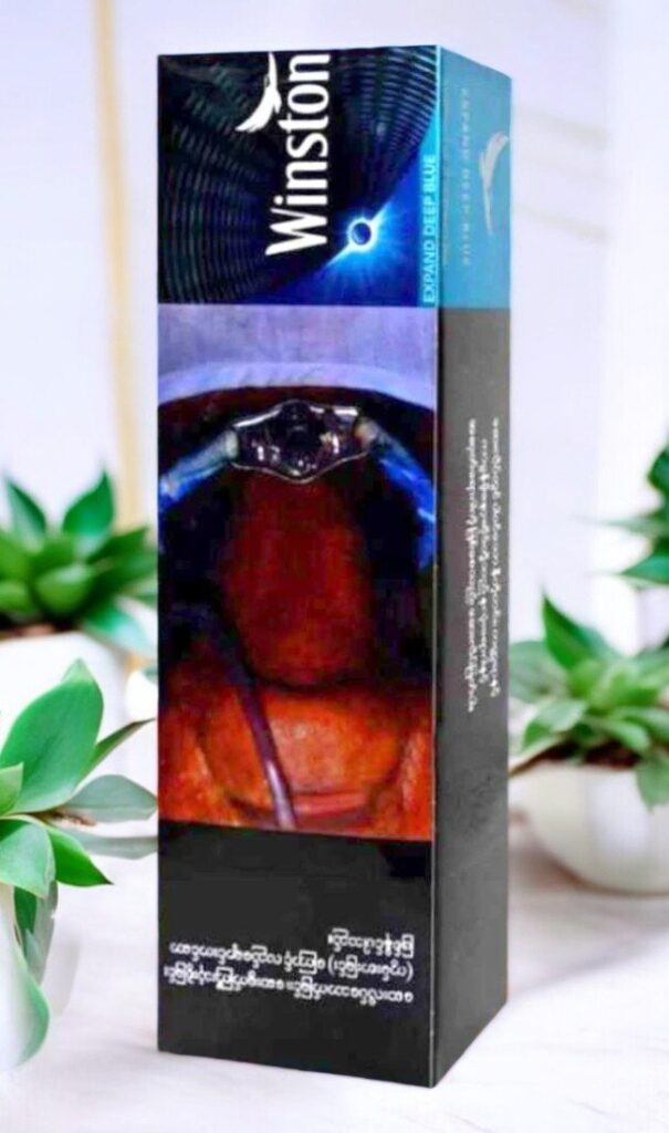 บุหรี่ Winston Deep Blue