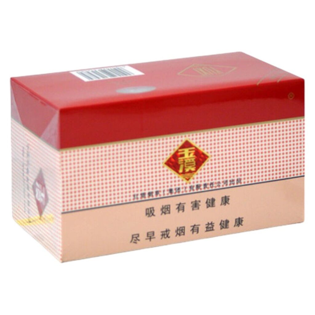 บุหรี่ Yuxi Red