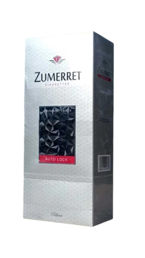 บุหรี่ Zumerret Silver